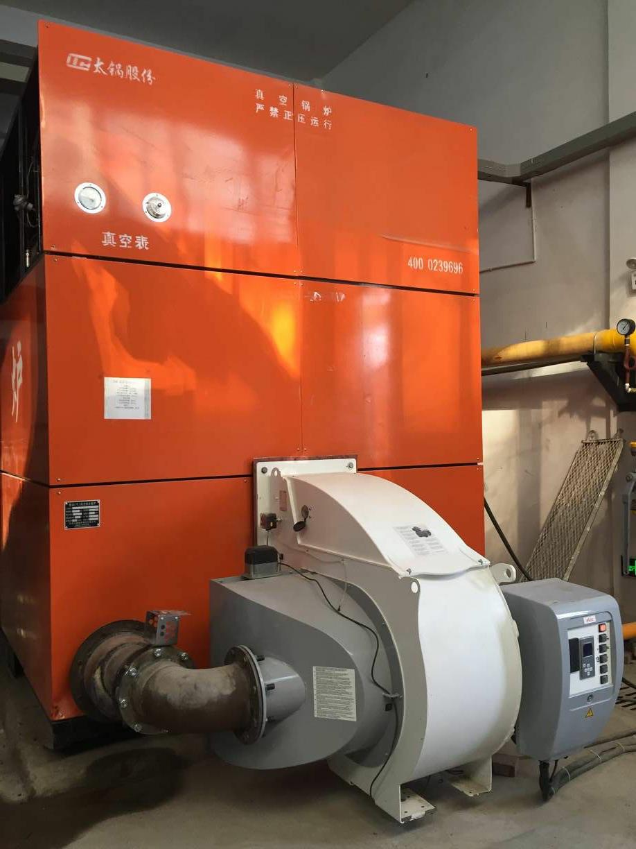 濟(jì)南花語馨苑1臺(tái)7MW真空熱水鍋爐